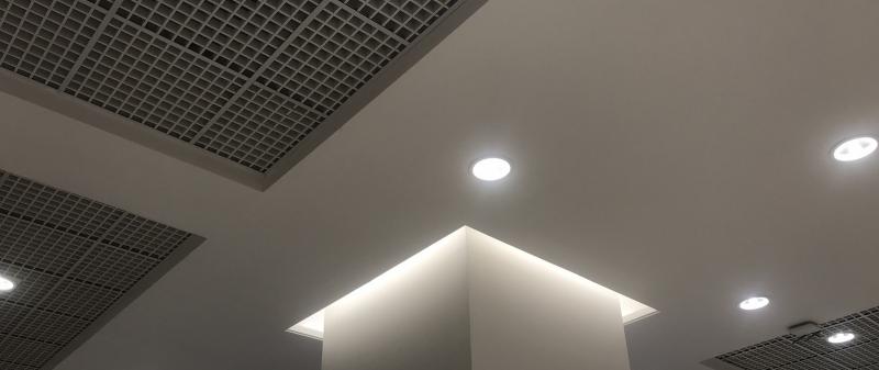 Bild zum Ratgeber Deckenpaneele: Kreative Raumgestaltung mit funktionalem Nutzen