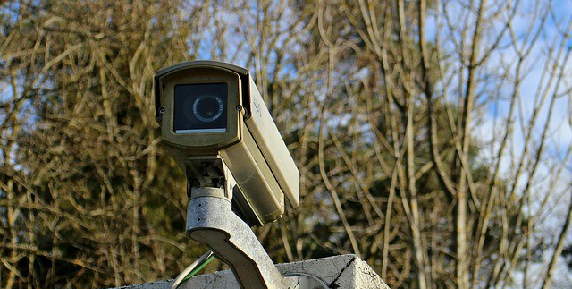 Bild zum Ratgeber Wichtiges rund um Videoüberwachung