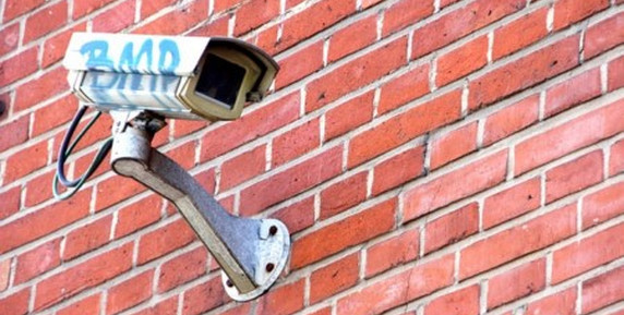 Bild zum Ratgeber Videoüberwachung auf dem eigenen Grundstück - was ist zu beachten?