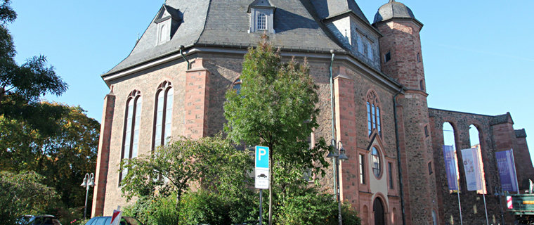 Hanau, Wallonisch-Niederländische Kirche